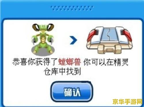 笑傲江湖五仙 笑傲江湖五仙