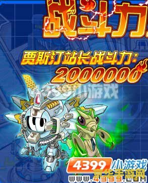 英雄联盟韦鲁斯 韦鲁斯的英雄之路：从暗影中走出的致命箭矢