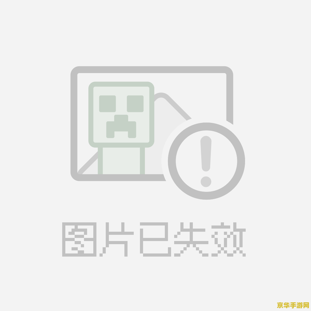 qq飞车时之沙：穿越时空的竞速之旅