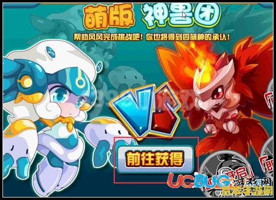王者荣耀s8买什么皮肤 王者荣耀S8赛季皮肤购买指南