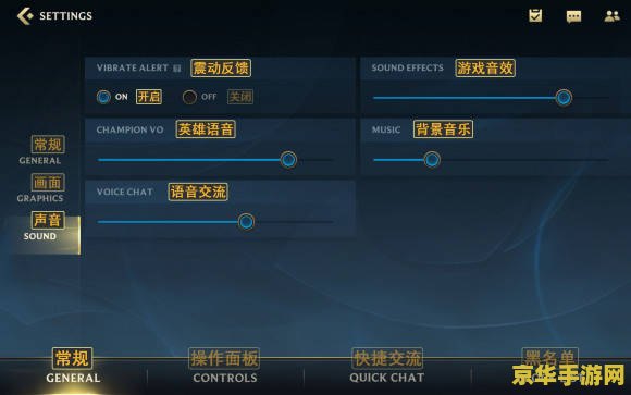 英雄联盟勋章种类