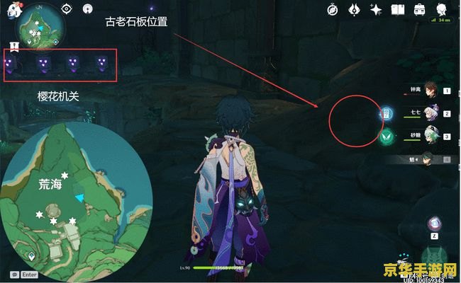 英雄联盟服务器图片 英雄联盟服务器图片：游戏体验的背后故事