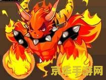 洛克王国的烈火战神