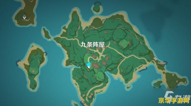 原神踏鞴砂采集