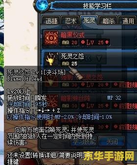 英雄联盟能白嫖皮肤吗 英雄联盟：白嫖皮肤的秘密通道**