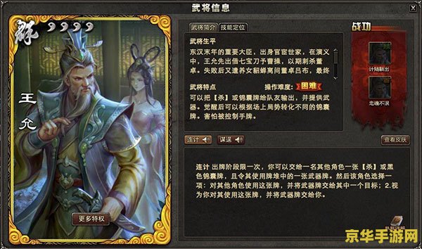 真正的原神修改器 真正的原神修改器- 解锁无限可能，畅享游戏新纪元
