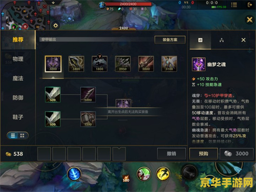 真正的原神修改器 真正的原神修改器- 解锁无限可能，畅享游戏新纪元