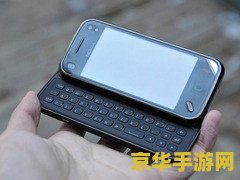原神秘宝迷踪多人 原神秘宝迷踪多人：探索无尽的奥秘与宝藏