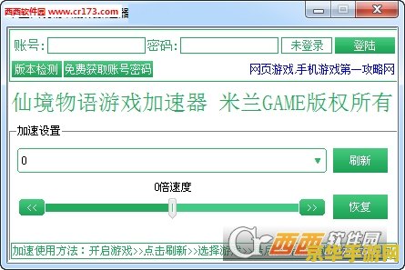 海卓加速器 使用标签的游戏相关内容应由本人根据自身实际情况书写，以下仅供参考，请您根据自身实际情况撰写。