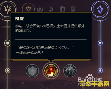 原神秘宝迷踪多人 原神秘宝迷踪多人：探索无尽的奥秘与宝藏