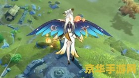 原神归离集奇怪的圆盘