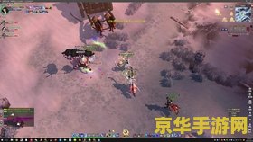 大唐无双坐骑