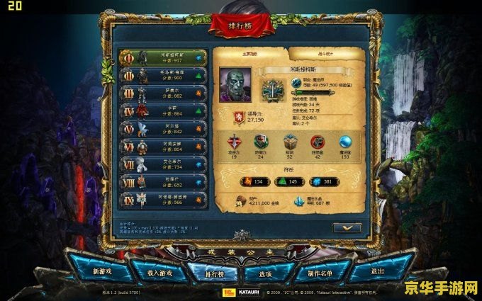 《潜水员戴夫》总监对登陆微软 Xbox 平台持“开放态度”，望吸引更多玩家