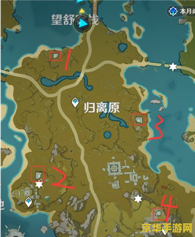 单机游戏恐龙快打 游戏名称：恐龙快打