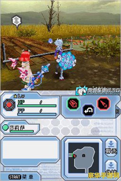 梦幻之星zero金手指