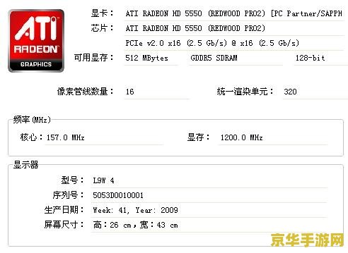 wow飞行魔法 wow飞行魔法探索游戏魔兽世界中的飞行魔法奥秘