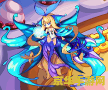 洛克王国海盈水王：游戏中的水元素之王
