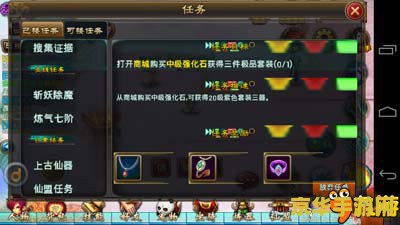 原神归离找到最后的遗迹 原神归离找到最后的遗迹