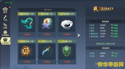 英雄联盟怎么看自己kda 英雄联盟如何查看自己的KDA数据