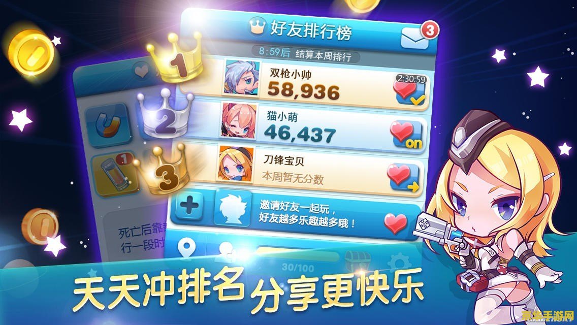 原神歌德不见了 原神歌德不见了
