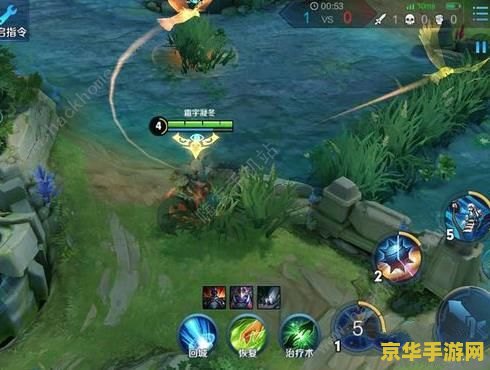 王者荣耀如何打草丛