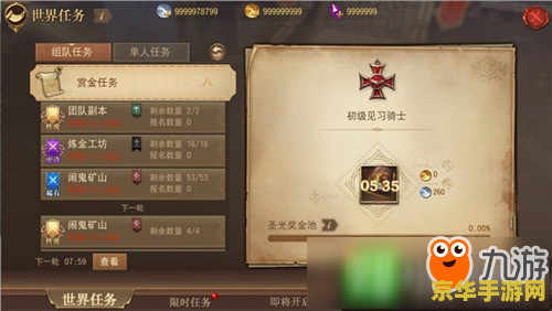 魔兽世界猎人吧 魔兽世界猎人吧：游戏攻略、玩家交流与猎人流派深度解析