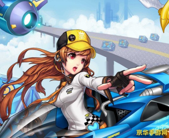qq飞车体验服官网