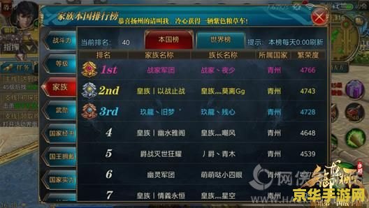 原神梵米尔石头 原神梵米尔石头：探索与解谜之旅
