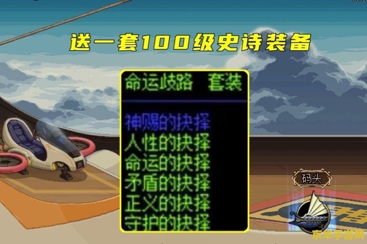 孤岛惊魂5 3dm 孤岛惊魂5：迷失天堂