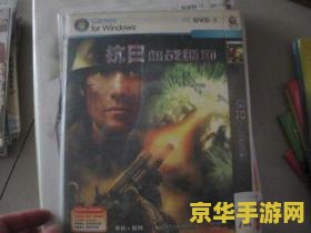 英雄联盟怎么排队排这么久了 英雄联盟排队时间长的原因及解决方案