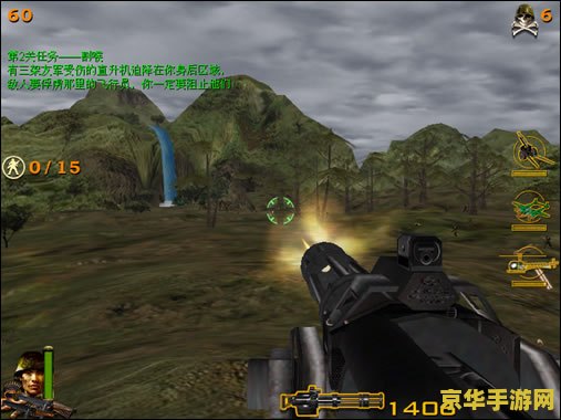 王者荣耀最皮的名字 王者荣耀最皮的名字