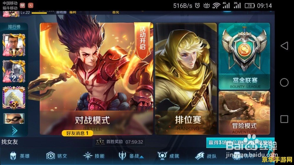 原神中键纹怎么找 原神中键纹怎么找