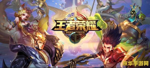 英雄联盟怎么排队排这么久了 英雄联盟排队时间长的原因及解决方案
