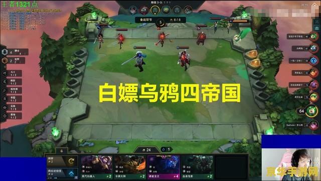 街头篮球最新补丁 街头篮球最新补丁：篮球游戏的新篇章