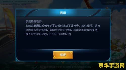 原神中键纹怎么找 原神中键纹怎么找