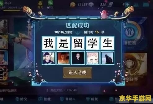 保卫萝卜挑战攻略30 保卫萝卜挑战攻略30：深海奇缘**