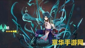 天猫双十一攻略 天猫双十一攻略：从游戏到现实，玩转购物狂欢节