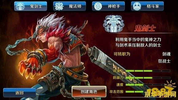 原神燃料怎么获得 原神燃料怎么获得