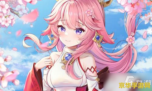原神怎么解锁稻妻