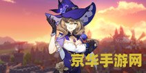 英雄联盟手游超长名字教程