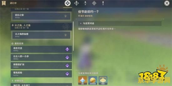 英雄联盟走砍 英雄联盟走砍：技巧与策略