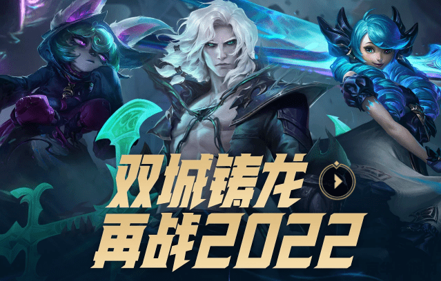 原神雾切怎么获得