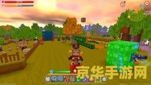 迷你世界如何驯服飞龙