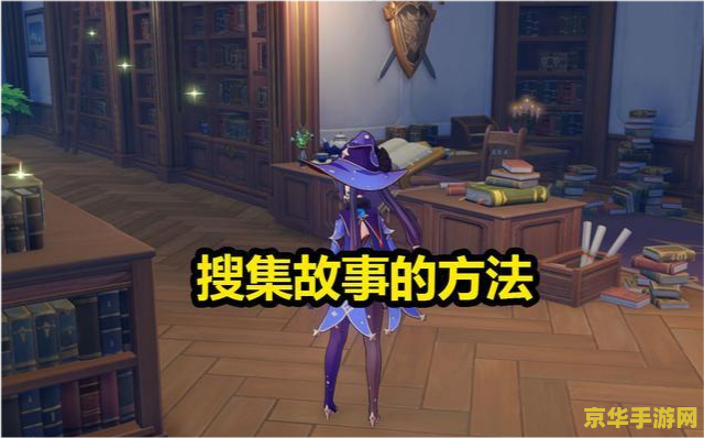 热血江湖升级经验表 热血江湖升级经验表