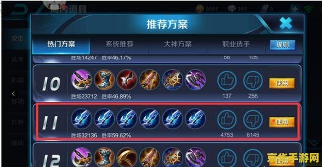 王者荣耀如何单挑电脑 王者荣耀：如何单挑电脑