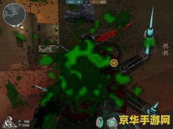 cf生化沙漠上墙bug 穿越火线(CF)生化沙漠上墙Bug教程