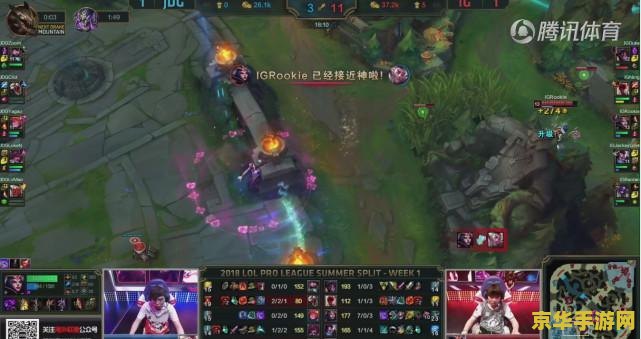 英雄联盟大乱斗剑魔天赋——无畏战神的无尽厮杀