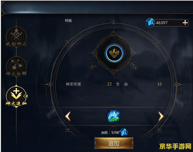 原神云游戏数据互通吗
