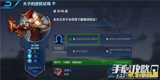 魔兽版本转换器1.24 魔兽版本转换器1.24：从经典到现代，一器在手，转换无忧