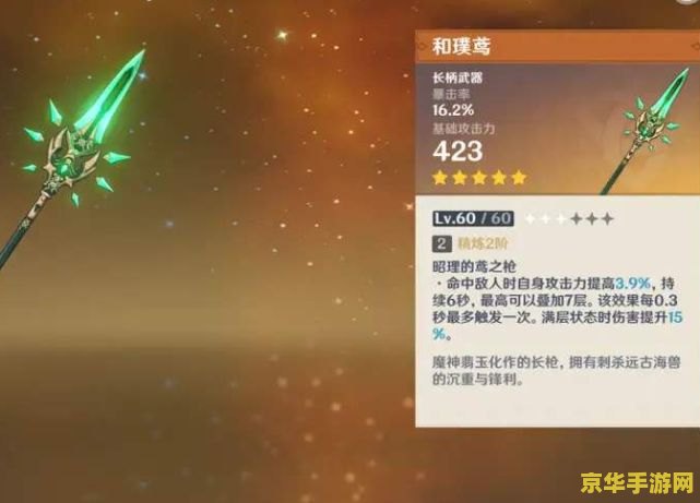 英雄联盟适合新手玩的上单 **英雄联盟：新手也能玩的上单英雄推荐**